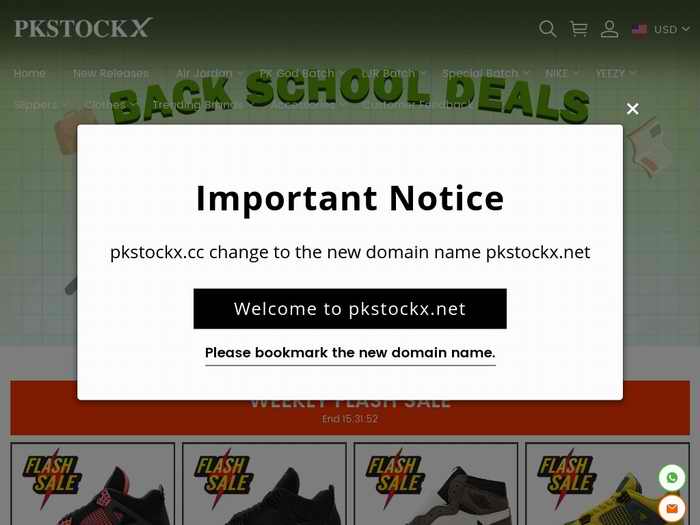 pkstockx.net